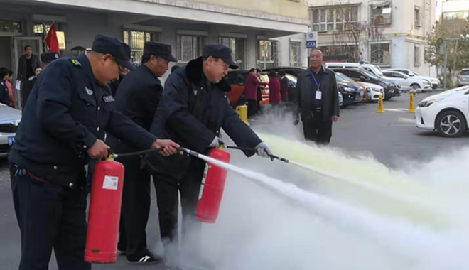 防范火灾风险 建设美好家园
